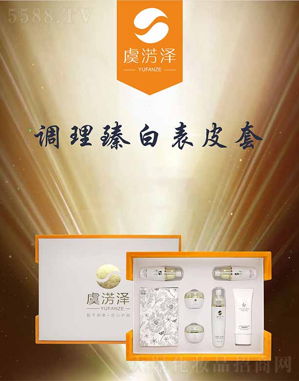 �ؑc�������Q(m��o)���޹�˾���ݜE���{(di��o)����ױ�Ƥ��