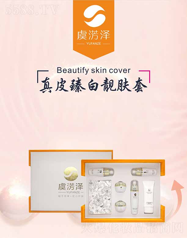 �ؑc�������Q(m��o)���޹�˾���ݜE����Ƥ����n�w��