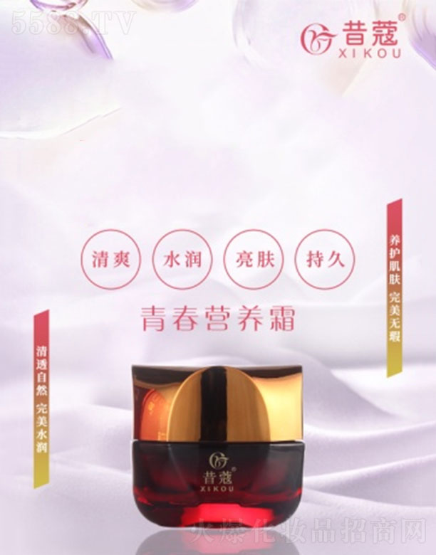 �V��㑝�����Ƽ����޹�˾����ޢ�ഺ�I(y��ng)�B(y��ng)˪