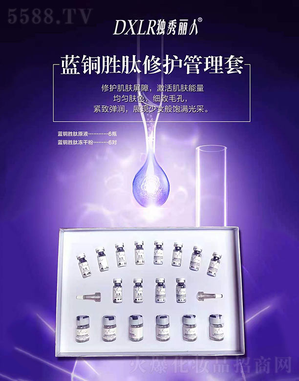 �V��ǧ�t���yƷ���޹�˾�����������{(l��n)�~�������o(h��)������