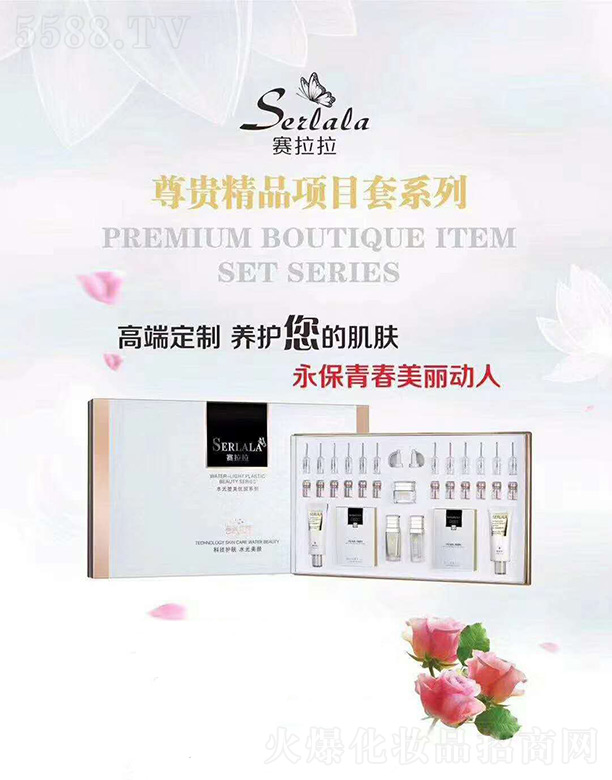 �V��ǧ�t���yƷ���޹�˾��ِ�������F��Ʒ�Ŀ��ϵ��