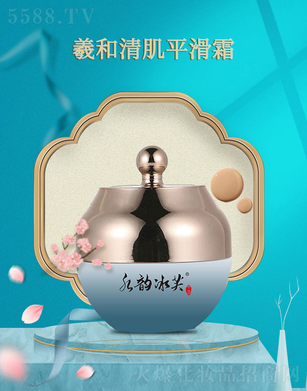 ����ǧ��I(y��)���޹�˾��ˮ퍱�ܽ�˺��弡ƽ��˪