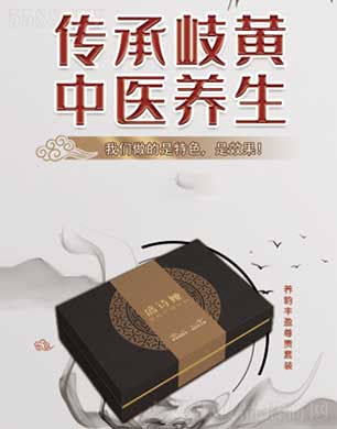 ���ݹ������yƷ���޹�˾��ʢԊ�I�B(y��ng)��Sӯ���F���b