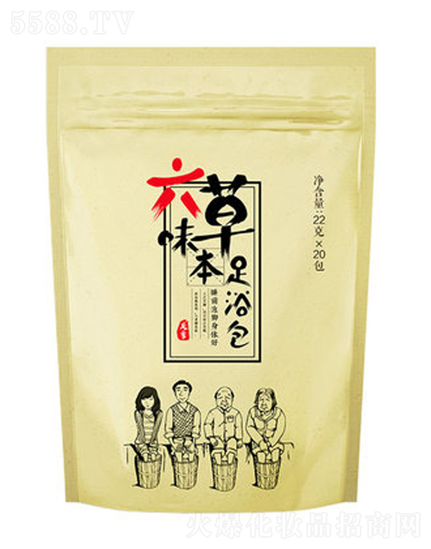 �����������m���＼�g(sh��)���޹�˾�����ݰ��~���_ˎ��