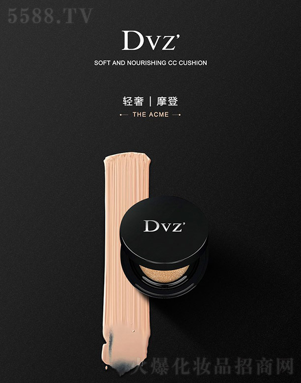 �V�|��������Ƽ����޹�˾��Dvz�᝙(r��n)�o(w��)Ͼ��|CC˪ 15ml