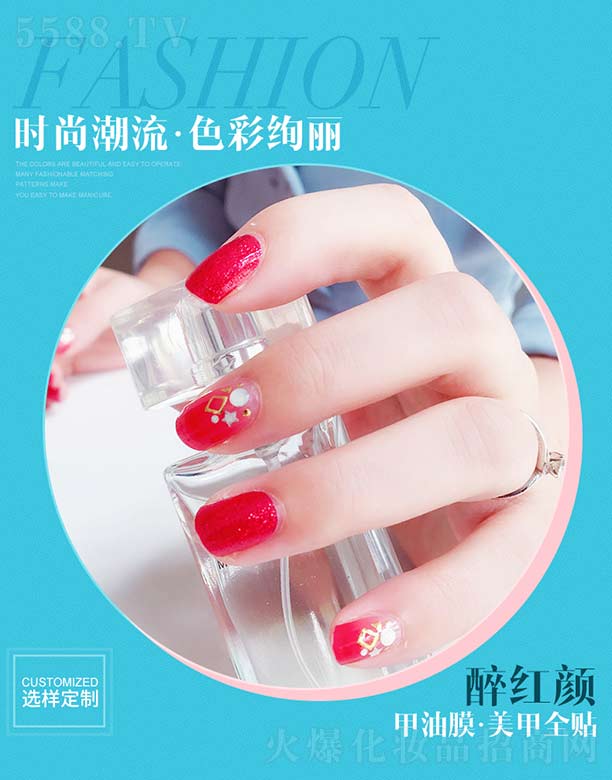 �V��������ӡˢ���޹�˾�����t���Ĥ.����ȫ�N