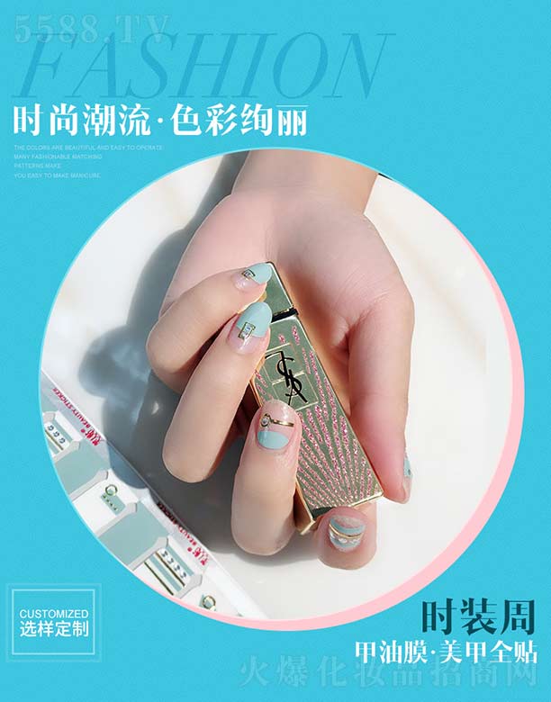 �V��������ӡˢ���޹�˾���r�b�ܼ���Ĥ.����ȫ�N