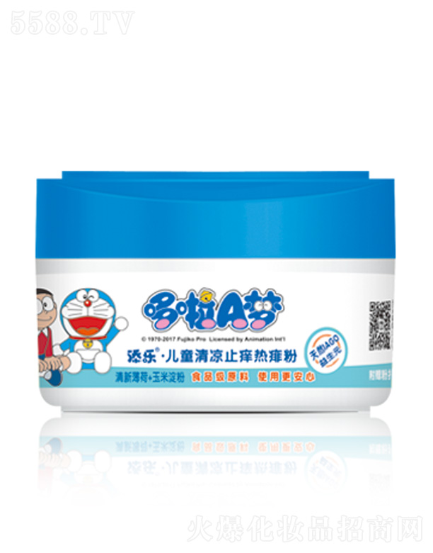 �V�|�혷(l��)���yƷ���޹�˾�����ֹ�W�����
