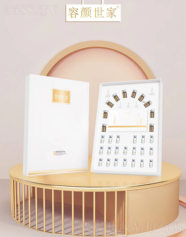 �V������������Ƽ����޹�˾��������Ҽ����x���B(y��ng)�o(h��)��