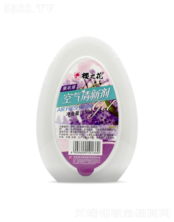 ���Դ�_(d��)�ջ��ɷ����޹�˾����֮���՚�����150g��޹�²ݣ�