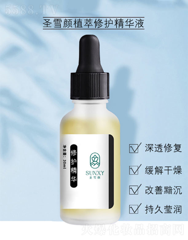 �V�|ʥѩ�����Ƽ����޹�˾��ʥѩ����o���A