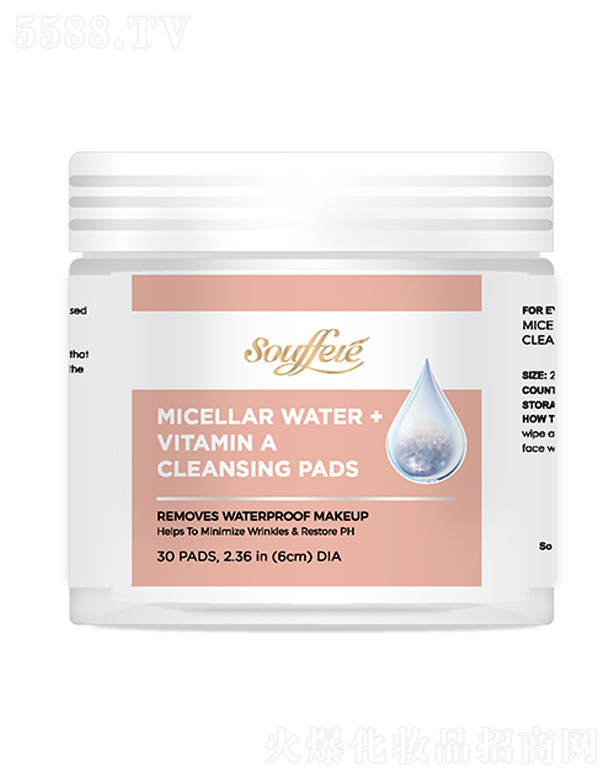 �{��ƻ��yƷ���޹�˾���������۴�ж�y�����ҕ�S����