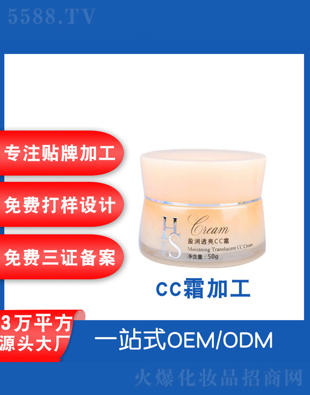 �V���˲ɻ��yƷ�S���J�Cţ�͹����ACC˪