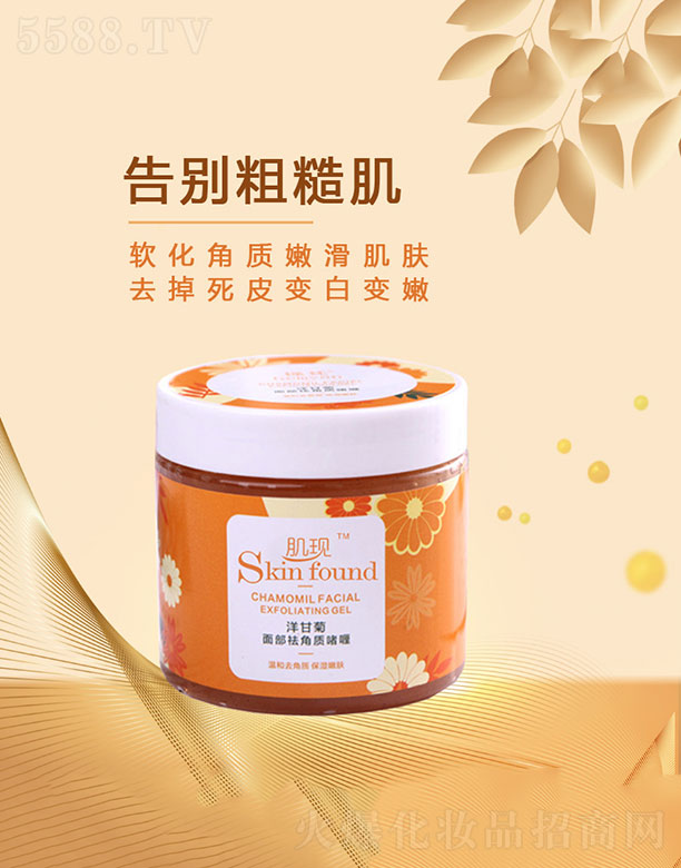 �V���{�����û������޹�˾�����F(xi��n)��ʾ��沿����|(zh��)���