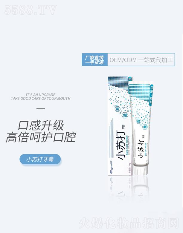 �V�ݷ�������Ƽ����޹�˾��С�K������-�{(l��n)