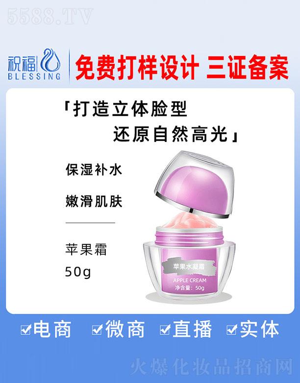 �V��ף�����yƷ�������޹�˾���y���O(p��ng)��ˮ��˪ 50g