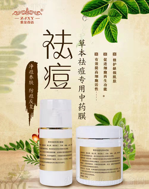 �V����������Ƽ����޹�˾���Ͻ����Z�ݱ��������ˎĤ