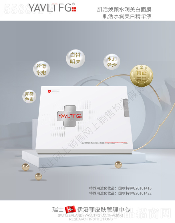 ˮ��������Ĥ�ף����������C��