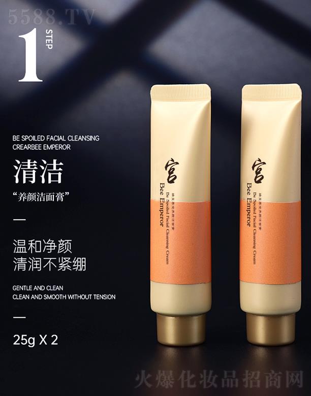 �����Rǧɫ���yƷ���޹�˾��KSMS�ɽz���z�m����������B(y��ng)���� 25gx2�غ̓�� �坙���o��