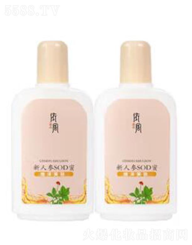 �������L(f��ng)�������yƷ���޹�˾�����L(f��ng)��YIFENG���˅�sod�� �����沿��Һ��˪�B(y��ng)�o(h��)���w