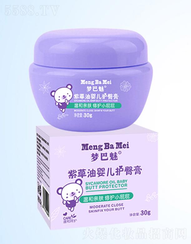 ѩ�n��(�V�|)�����t(y��)ˎ�Ƽ����޹�˾���������ϲ��͋냺�o(h��)�θ� 30g��Ȼ��ȡ���o(h��)����