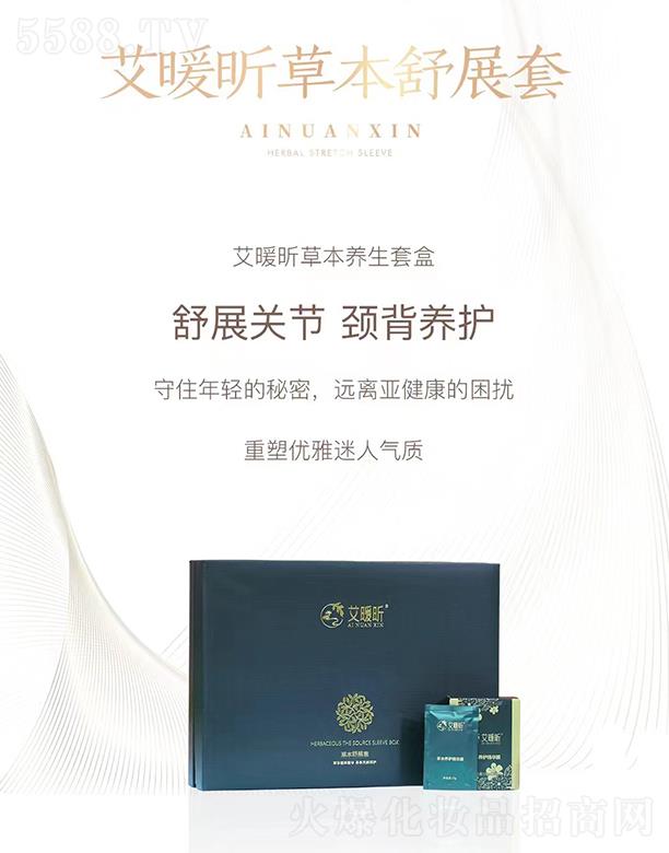 ���ϰ��������Ƽ����޹�˾����ů꿲ݱ���չ�� ��չ�P��(ji��)�i���B(y��ng)�o