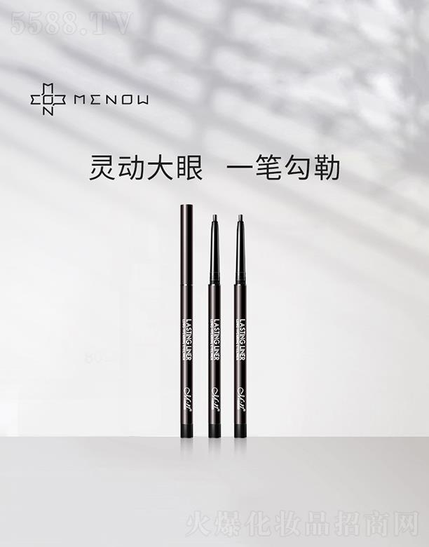 �V�|��Ʒ�R�̘I(y��)���޹�˾���V�|��Ʒ�R   ���Z���@�O���۾��P   ��ˮ����  ����Ⱦ