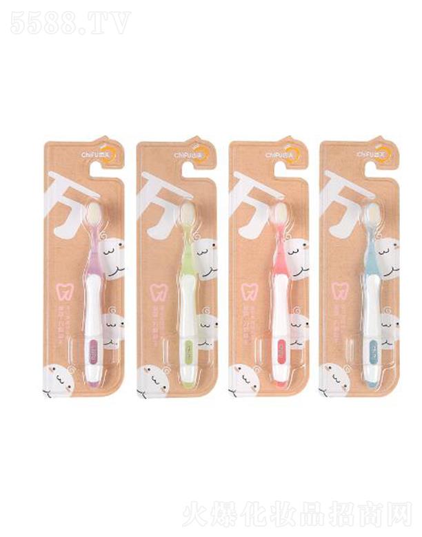 ���^�оG���ջ����޹�˾���X��CHIFUͯ���f(w��n)��ˢë��ˢ