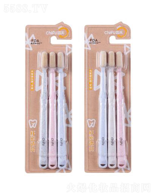 ���^�оG���ջ����޹�˾���X��CHIFU�w��͸����ˢ