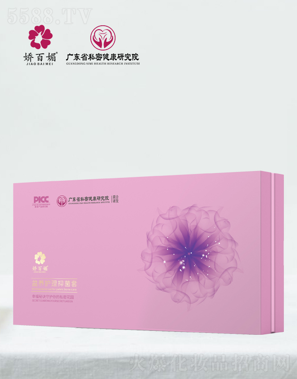 �V�|ِޱ�t(y��)ˎ�аl(f��)���ģ��ɰ������B(y��ng)�o���־��� 0.5g*12��