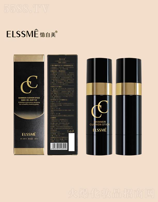 �V�����������yƷ���޹�˾��������������cc�� ���������wɫ