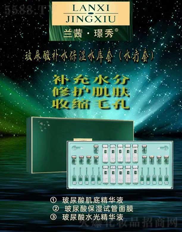 �V��ǧ�t���yƷ���޹�˾���m��Z�㲣�����a(b��)ˮ����ˮ����(ˮ���ף�