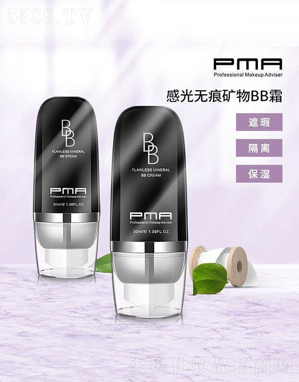 �V�݄�(chu��ng)�����yƷ���޹�˾����֦�����V��BB˪ 30ml