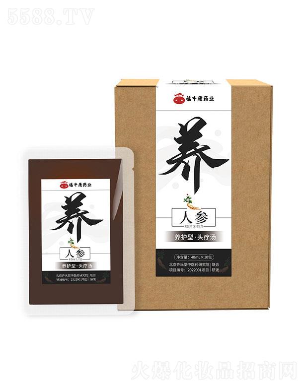 ����ʡ��ţ������Ƽ����޹�˾������ʡ��ţ��   ��ţ���˅��B(y��ng)�l(f��)�^��Һ   �^���o(h��)�l(f��)