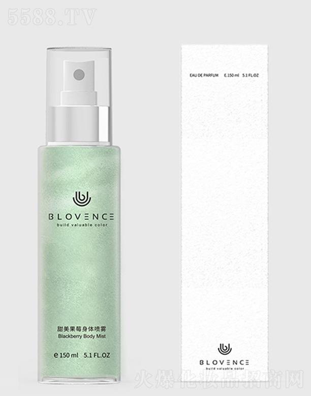 �������󻯊yƷ�Ƽ����޹�˾��������ɳ�ò�-������ݮ ���w���F 150ml