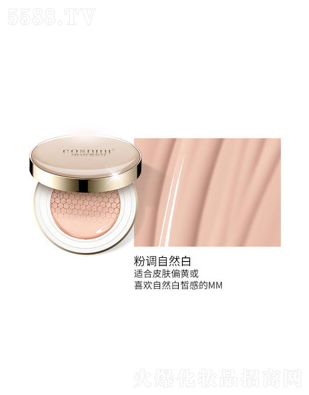 ��ɽ��С�y����Ƽ����޹�˾��С�y������|CC˪#04���{��Ȼɫ