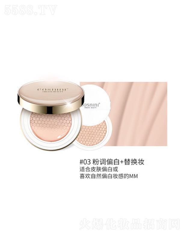 ��ɽ��С�y����Ƽ����޹�˾��С�y������|CC˪#03���{ƫ��+��Q�b