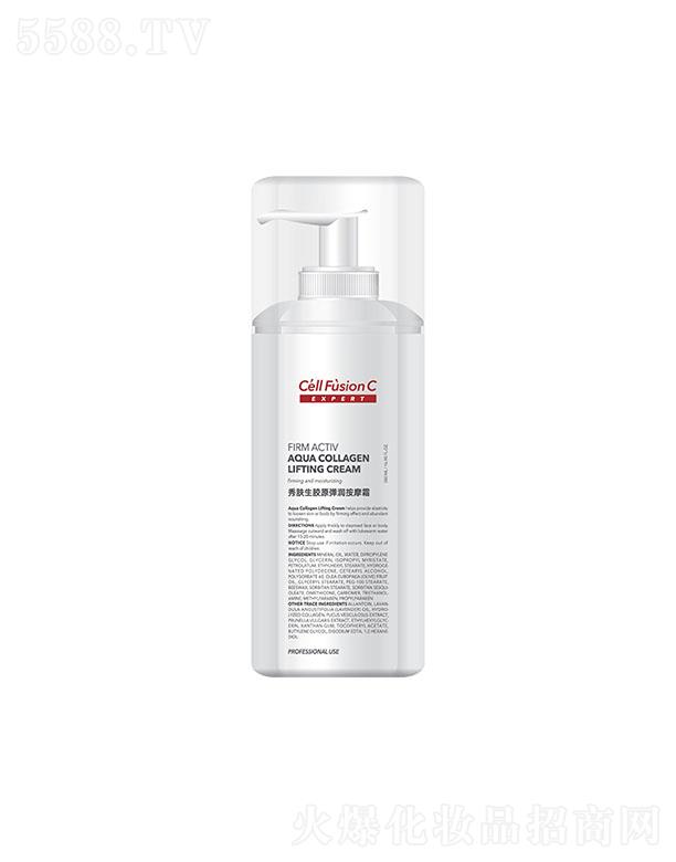 �Ϻ���ޢ���Q(m��o)���޹�˾�����w���zԭ����(r��n)��Ħ˪ 500ml�x���ɷ�ֹ�ϻ�