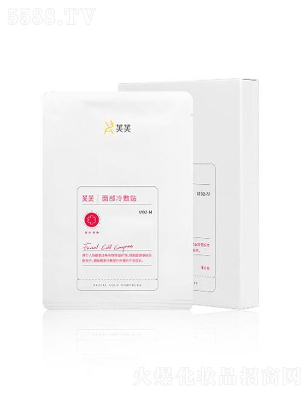 ������̩������������Ƽ����޹�˾��ܽܽ�沿����N �oƤ�p�g(sh��)�����o(h��)�澏