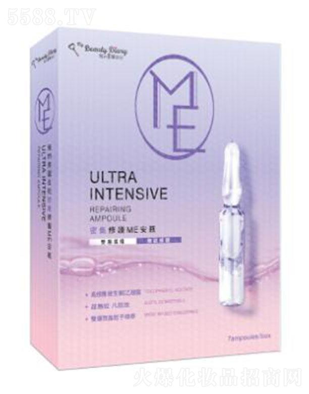 �y(t��ng)һ(�Ϻ�)����Ʒ���Q(m��o)���޹�˾���ҵ�������ӛ�ܼ����o(h��)ME��ƿ 1.5ML/֧ �澏ƣ�뼡�w�o����