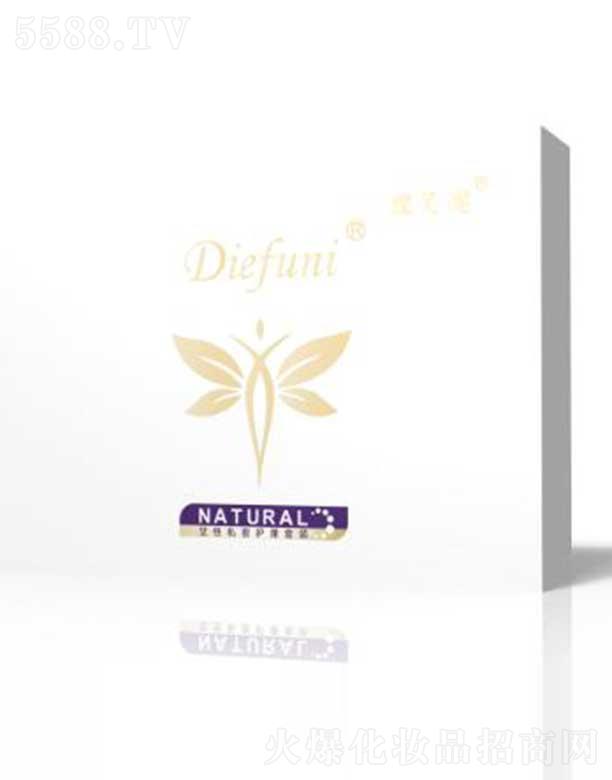 �����ش󽡿��a�I(y��)(�V�|)���޹�˾����ܽ��Ů��˽���o���׺�