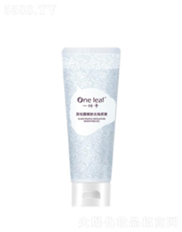 �Ϻ��������yƷ�ɷ����޹�˾��һ�~�Ӻ���¶���wȥ���|(zh��)��