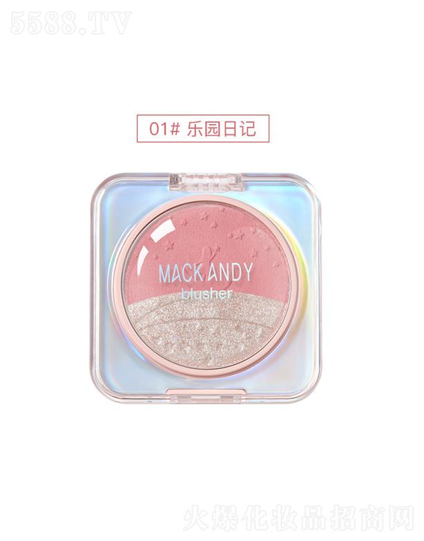 �V���Ь��ɰ��ϻ��yƷ���޹�˾�����ɰ���ܛ���������D(zhu��n)���t