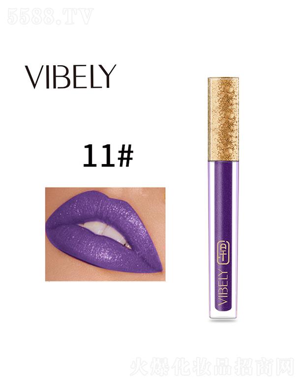 �V�����𻯊yƷ���޹�˾��VIBELY��մ�����ⴽ��11#