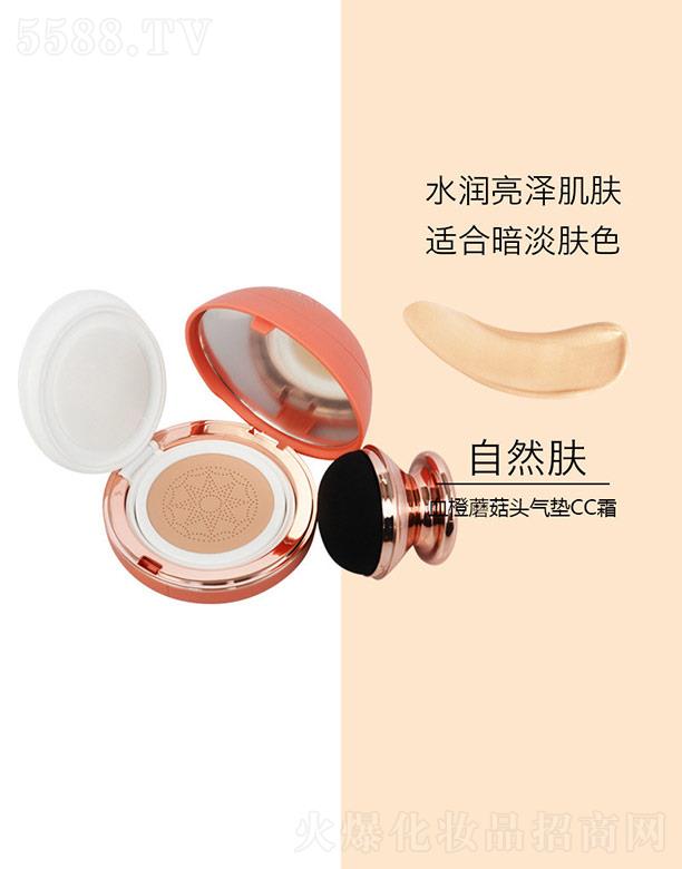 �|ݸ����ɭ����(y��ng)朹������޹�˾��KANѪ��Ģ���^��|CC˪��Ȼ�w