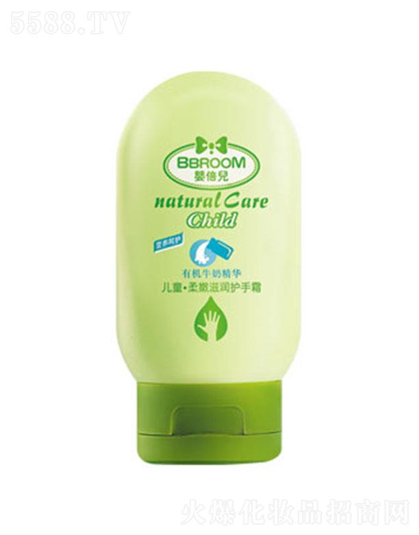 ���^�о_�λ��yƷ���޹�˾���뱶��ţ�̾��A�������̝�(r��n)�o(h��)��˪ 60g��Ч�̝�(r��n)�����ֲ����ۼ��w