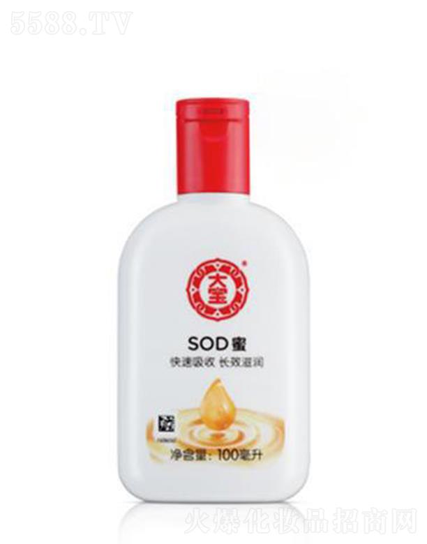 ��(qi��ng)��(�Ї�(gu��))Ͷ�Y���޹�˾����SOD�� 100ml ���ؠI(y��ng)�B(y��ng)��������