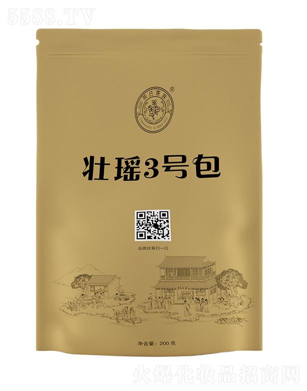 �V�����ϼ���ɽ�������޹�˾�����ϼ���Ѭ�3̖�� 200g