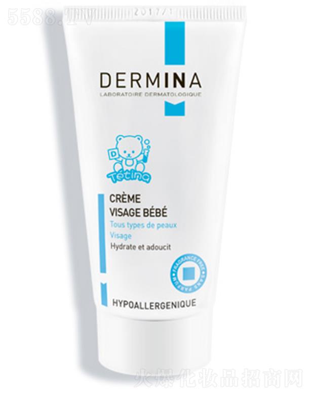 �Ϻ��t��ˎ�y������Ʒ���޹�˾���W���w�냺�̝�(r��n)��˪ 50ml������Ƥ�w��ܛˮ��