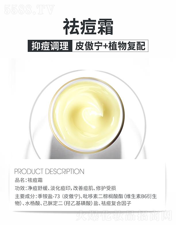 �麣�ߵػ��yƷ���޹�˾���ߵ��˪ ���ƶ������o(h��)�ܓp